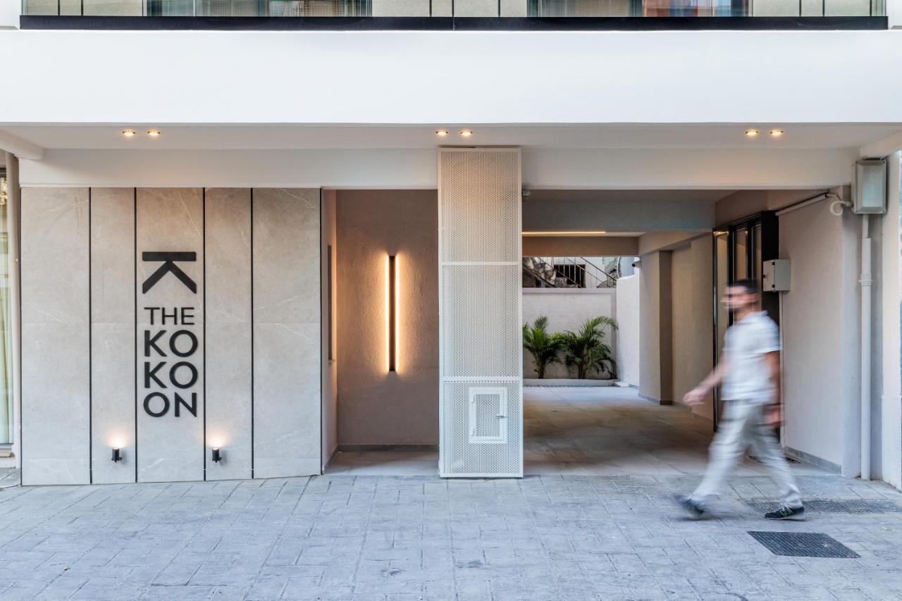 The Kokoon Volos Comfort Living Ngoại thất bức ảnh